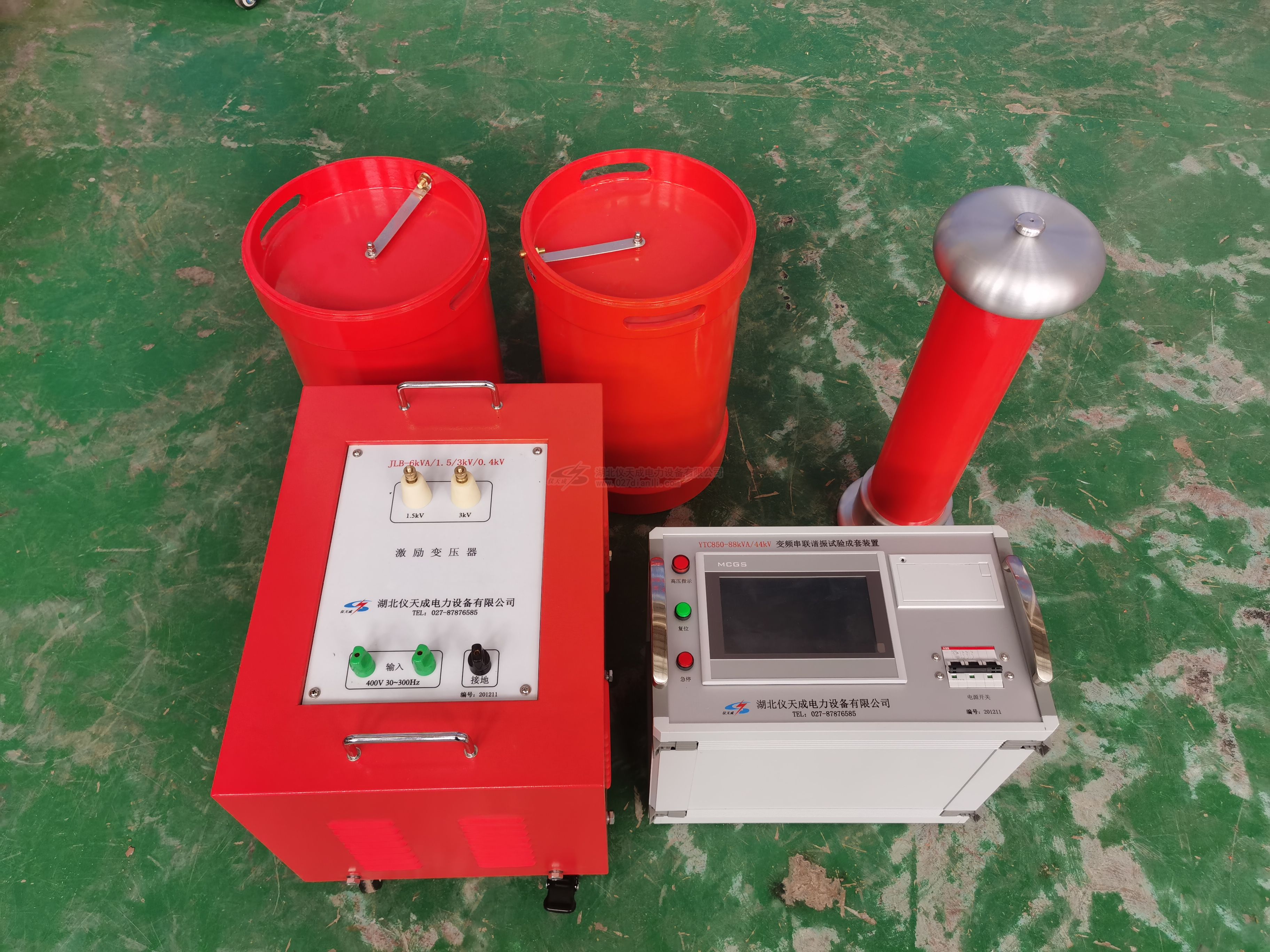 变频串联谐振试验装置相关技术指标说明