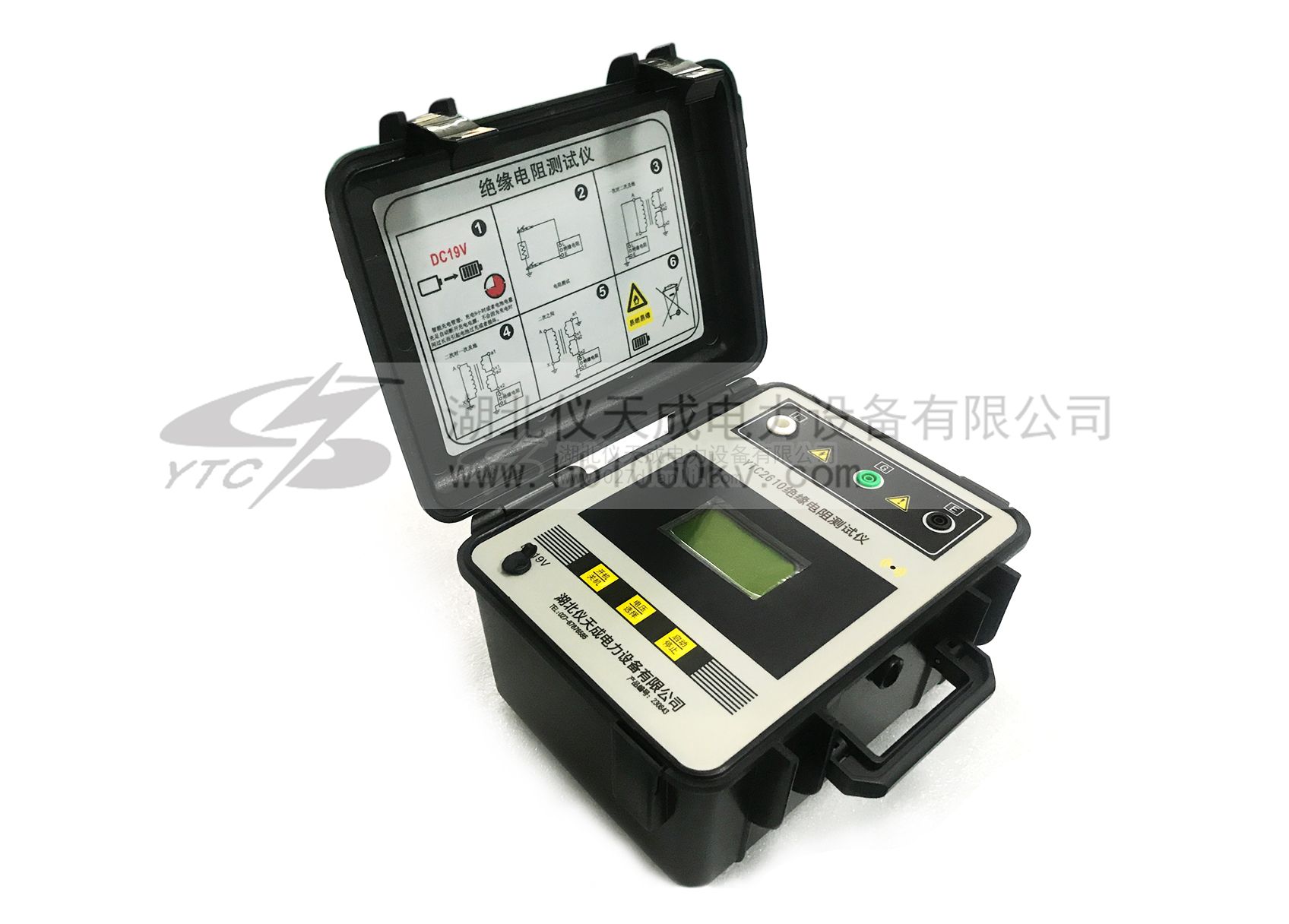 绝缘电阻测试仪：适合各种绝缘材料及电力设备绝缘电阻测试