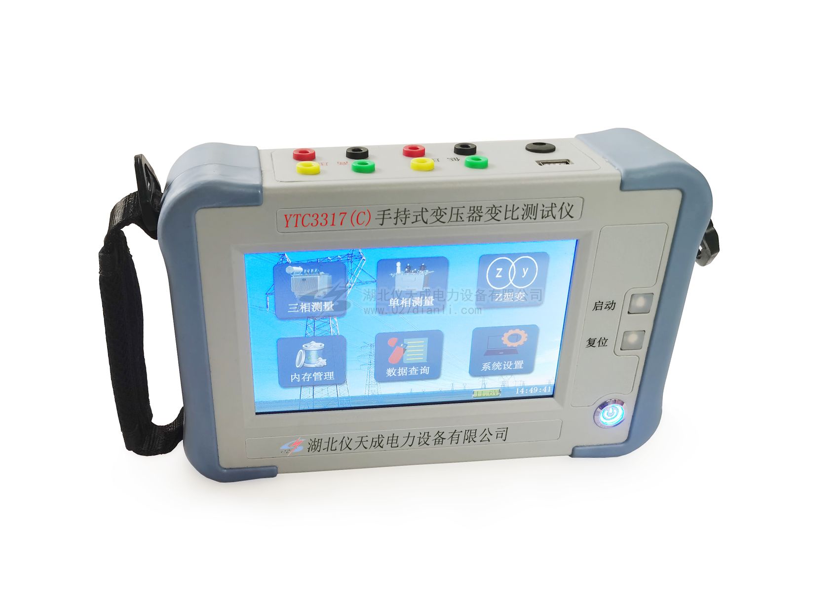 手持式变压器变比测试仪：变压器匝数比或电压比测试的优先选择