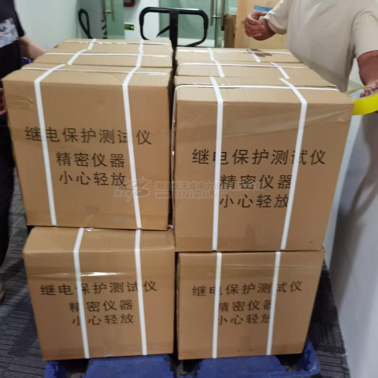 6相和3相继电保护测试仪发货安排