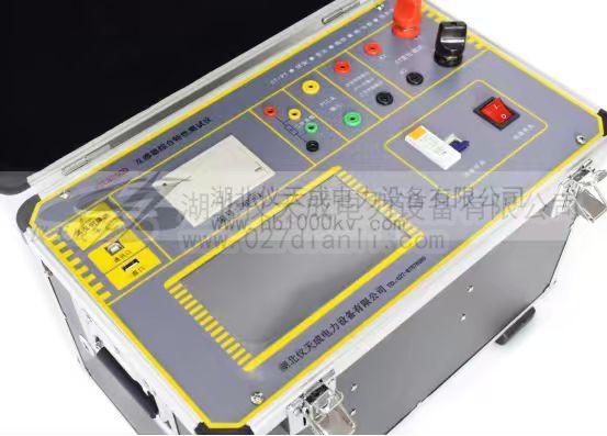 仪天成YTC8750D互感器综合特性测试仪