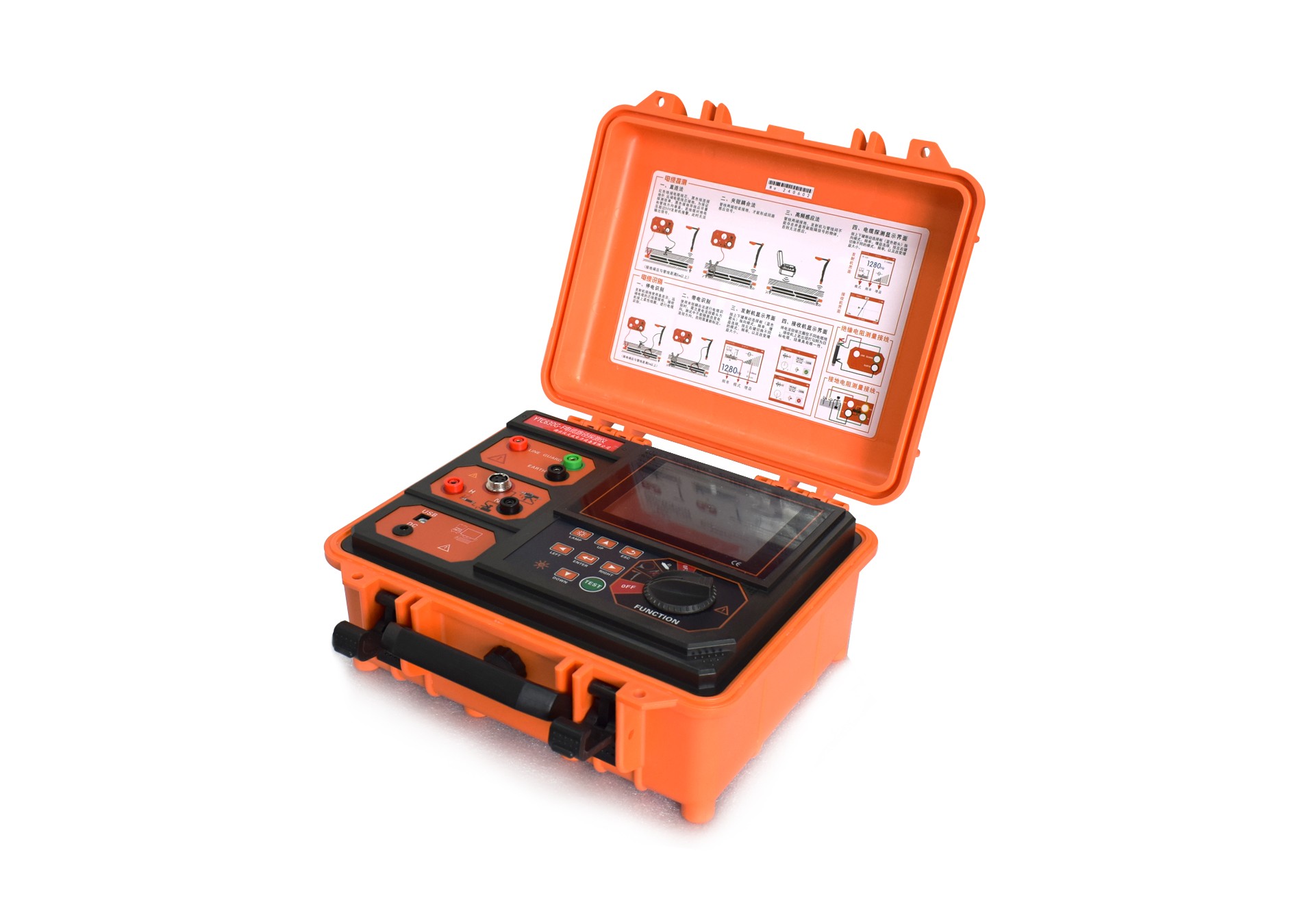 1761708855563222.jpg 2.jpg