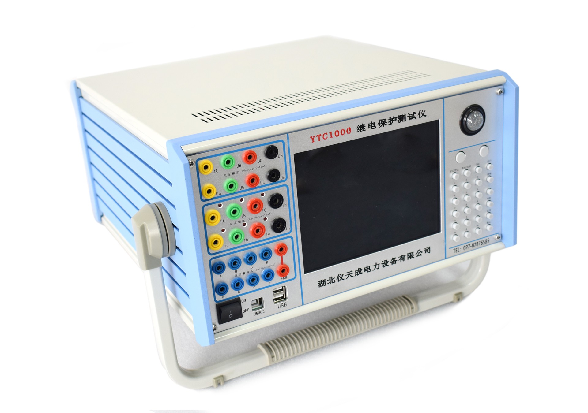 1767669330185176.jpg 1000 (2).jpg